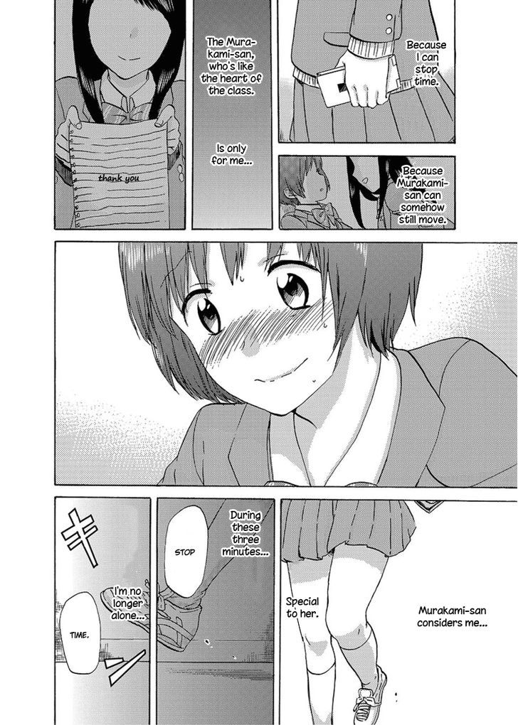 Fragtime Chapter 2 page 14 - Chapter 2