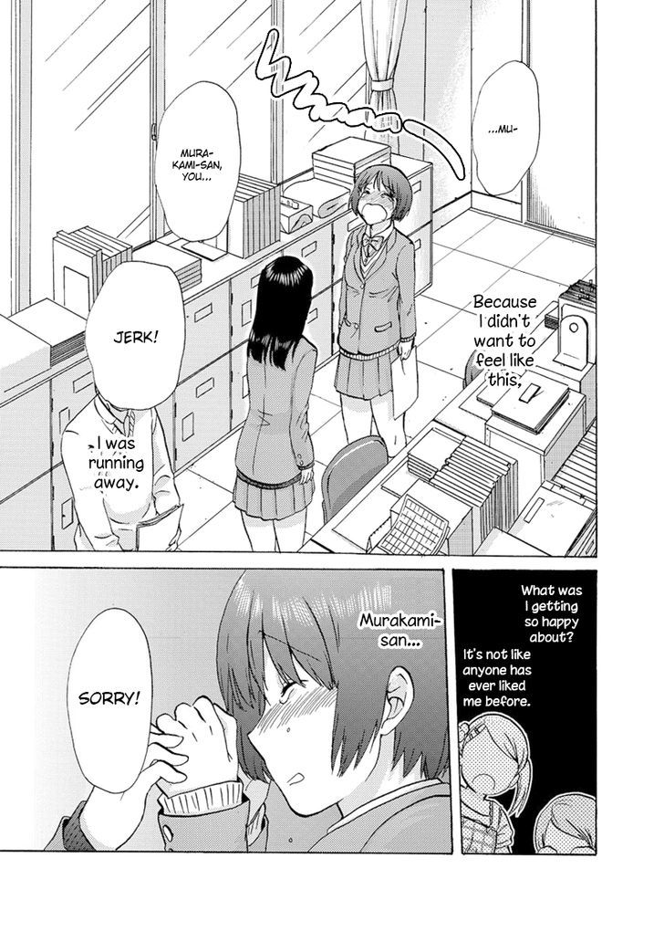Fragtime Chapter 2 page 19 - Chapter 2
