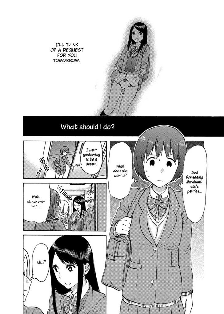 Fragtime Chapter 2 page 2 - Chapter 2