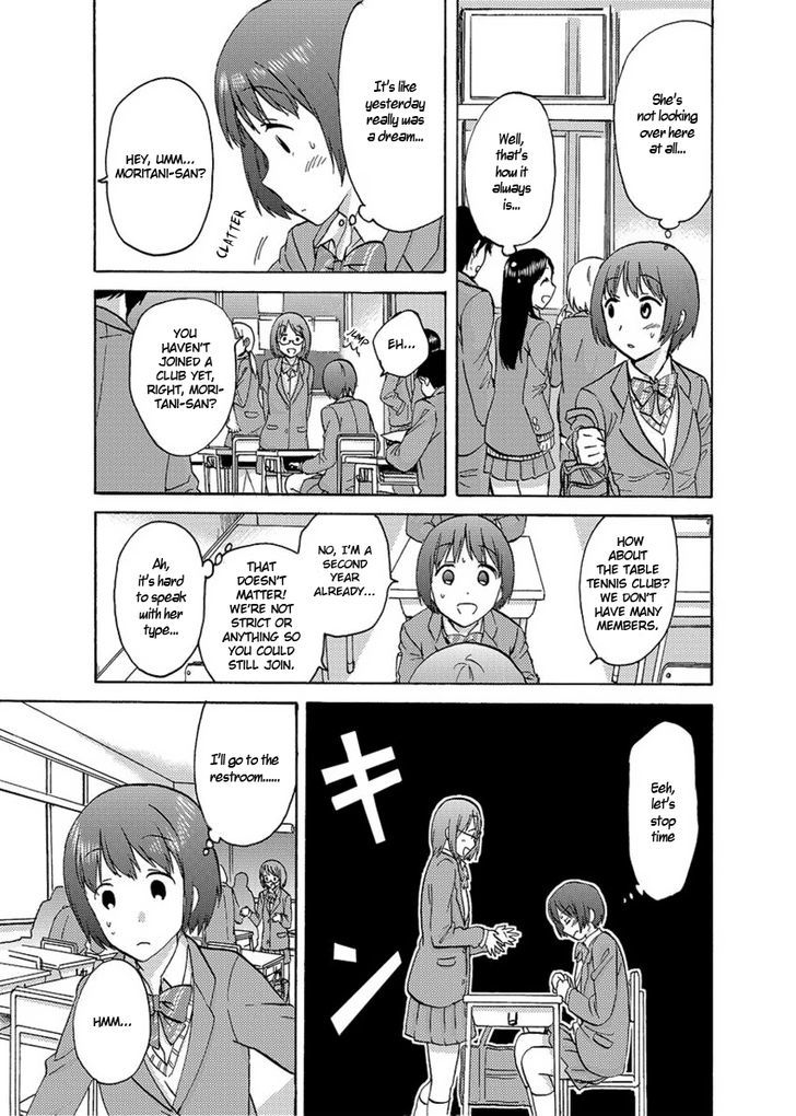 Fragtime Chapter 2 page 3 - Chapter 2