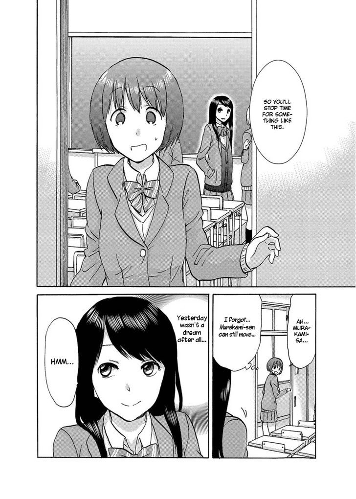 Fragtime Chapter 2 page 4 - Chapter 2