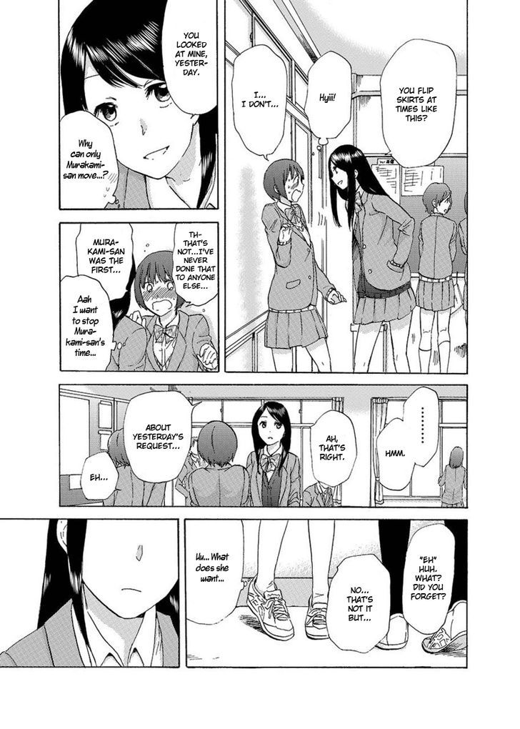 Fragtime Chapter 2 page 5 - Chapter 2