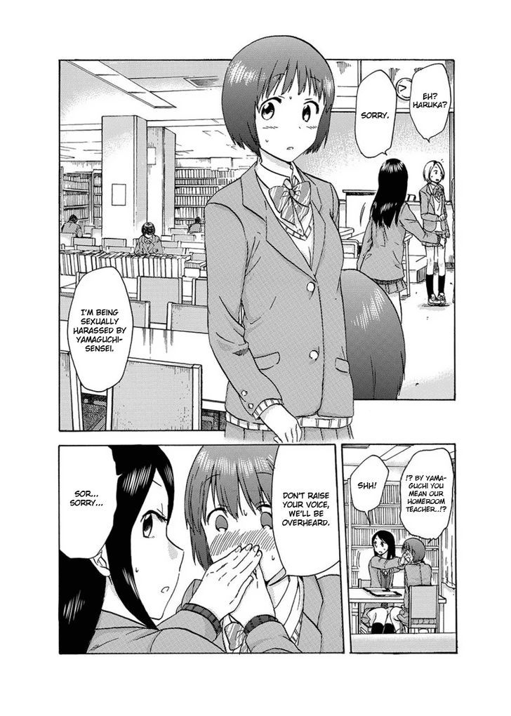 Fragtime Chapter 2 page 7 - Chapter 2