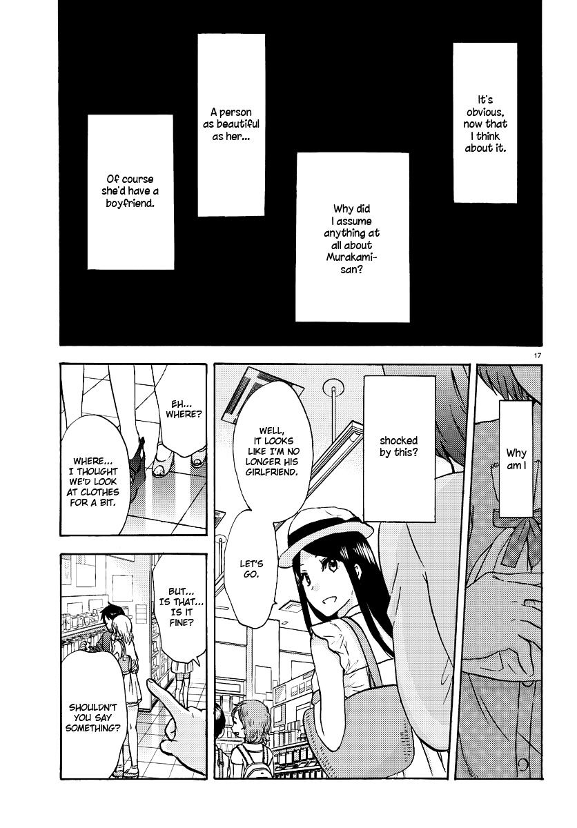 Fragtime Chapter 3 page 17 - Chapter 3 : Fixed