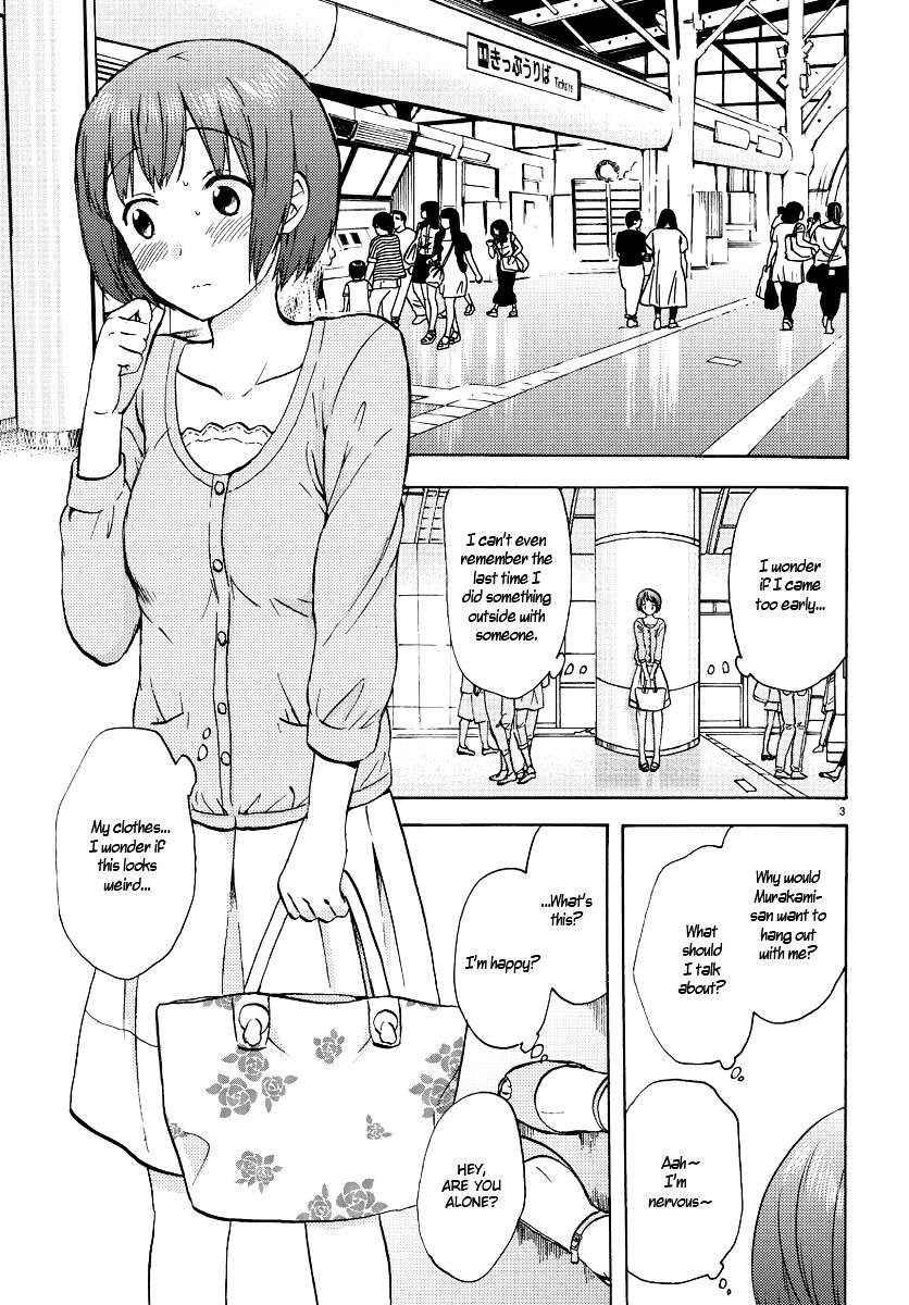 Fragtime Chapter 3 page 3 - Chapter 3 : Fixed