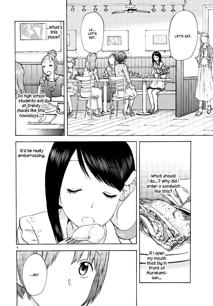 Fragtime Chapter 3 page 6 - Chapter 3 : Fixed
