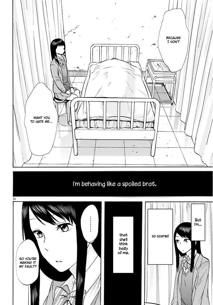 Fragtime Chapter 4 page 20 - Chapter 4