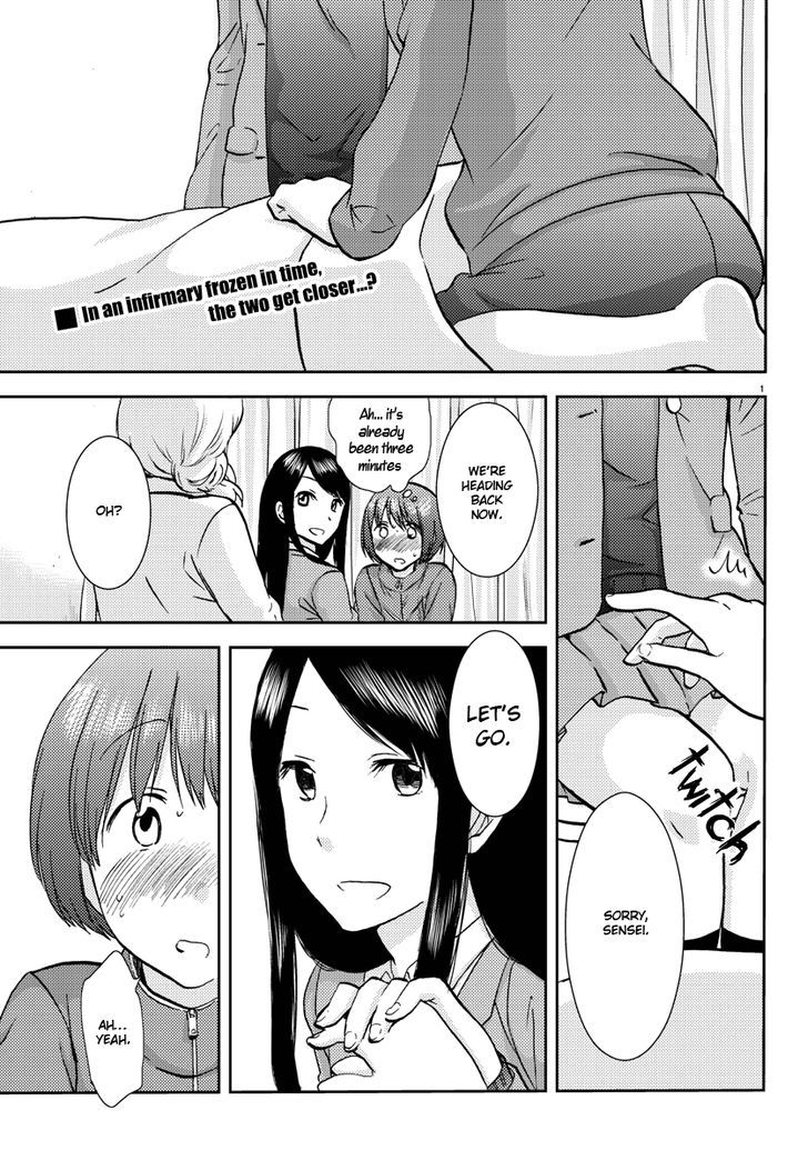 Fragtime Chapter 5 page 1 - Chapter 5
