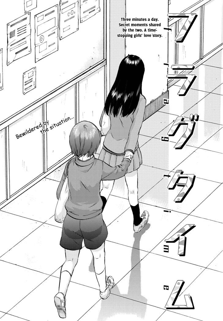 Fragtime Chapter 5 page 2 - Chapter 5
