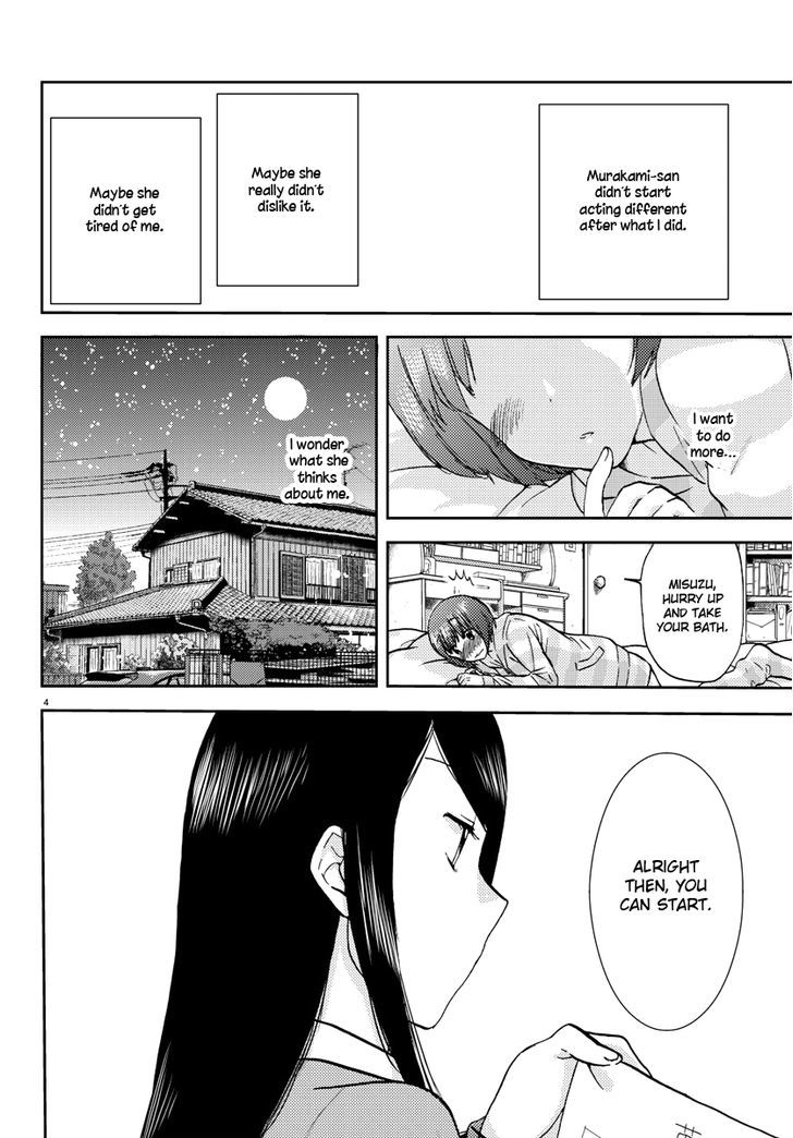 Fragtime Chapter 5 page 4 - Chapter 5