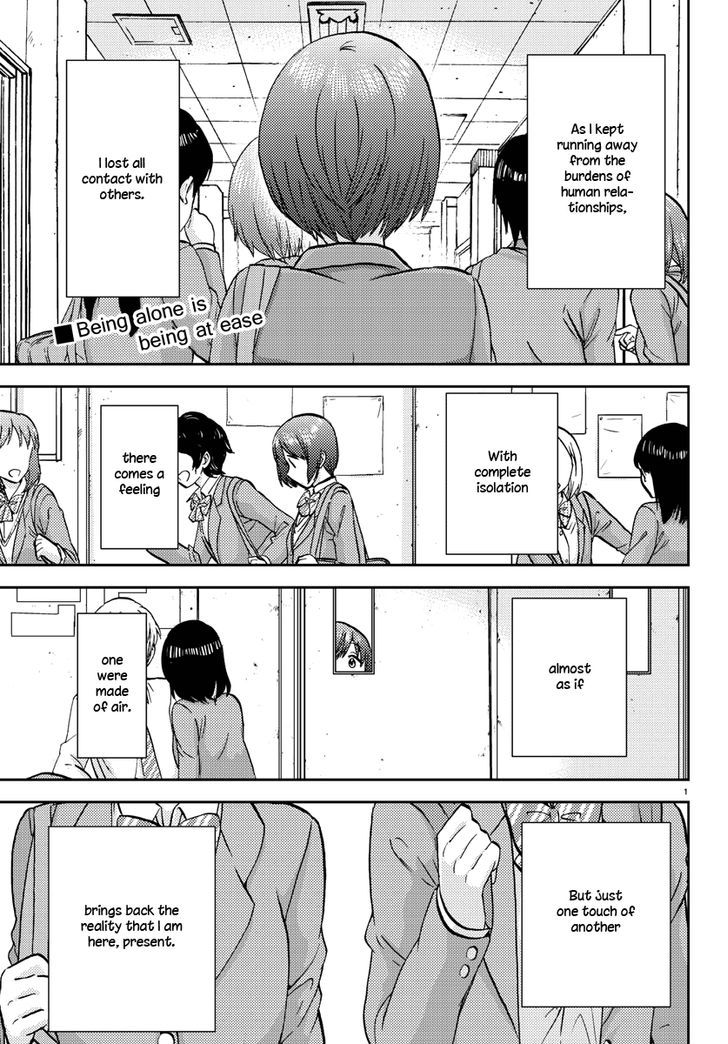 Fragtime Chapter 6 page 1 - Chapter 6