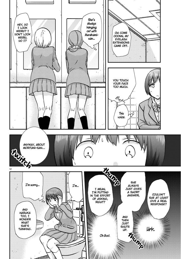 Fragtime Chapter 6 page 12 - Chapter 6