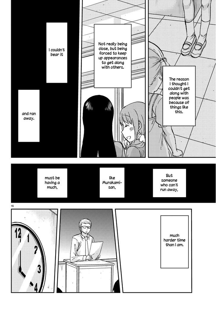Fragtime Chapter 6 page 16 - Chapter 6