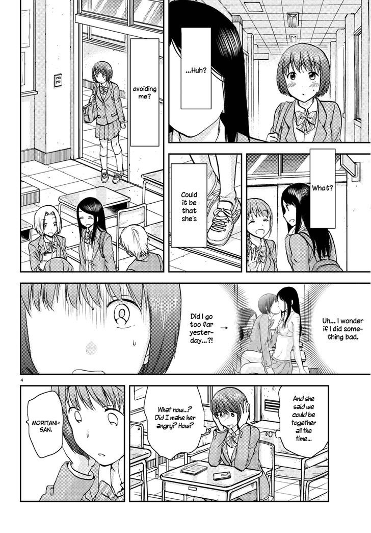 Fragtime Chapter 7 page 4 - Chapter 7