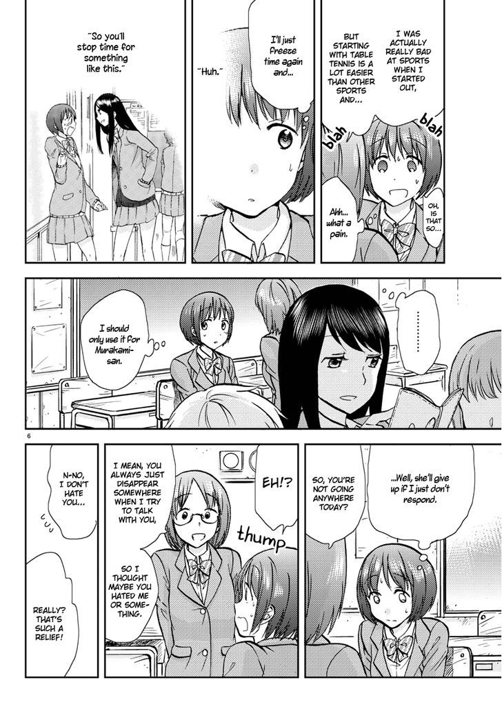 Fragtime Chapter 7 page 6 - Chapter 7