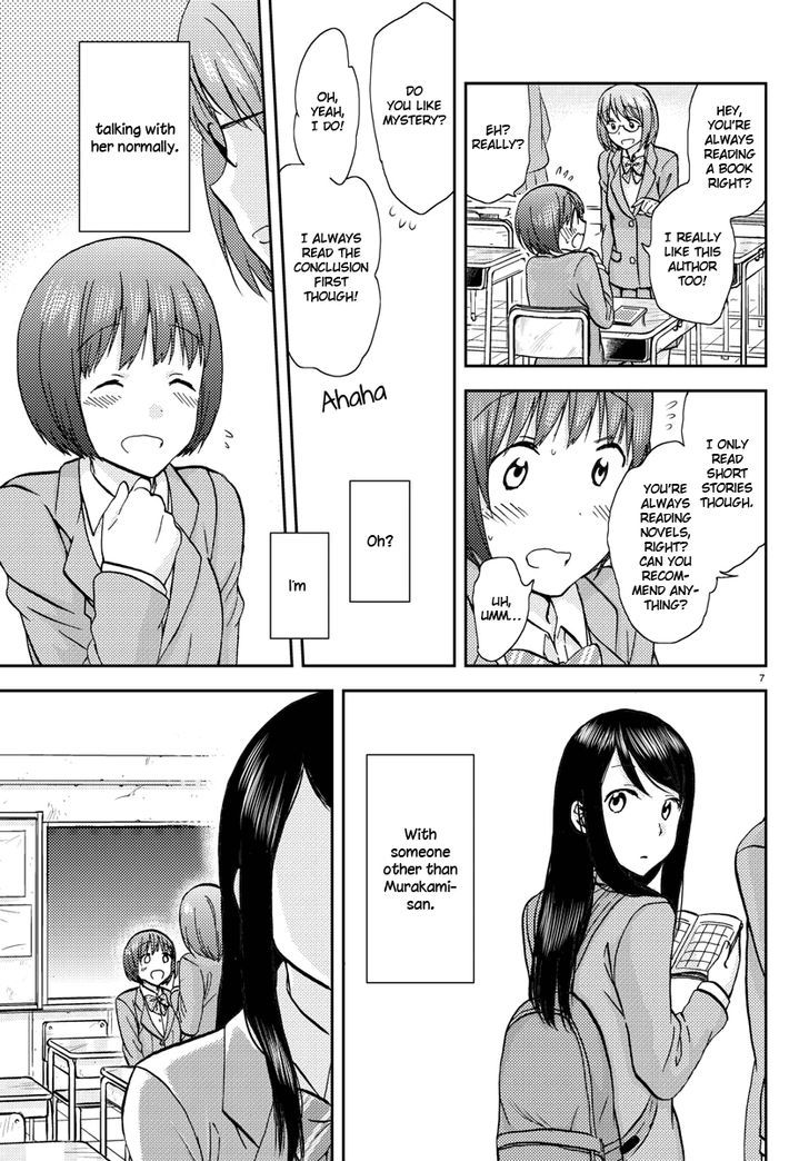 Fragtime Chapter 7 page 7 - Chapter 7