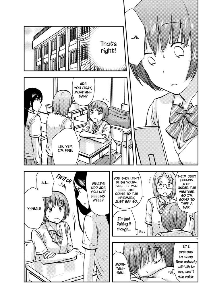 Fragtime Chapter 9 page 7 - Chapter 9