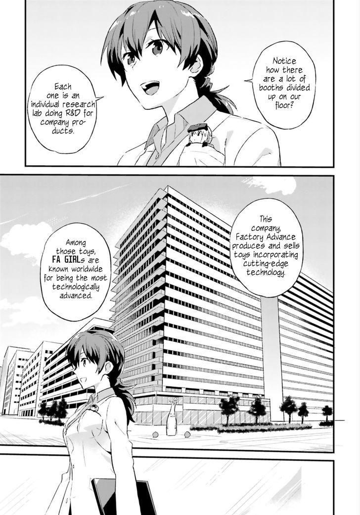 Frame Arms Girl: Lab Days Chapter 1 page 16 - Chapter 1