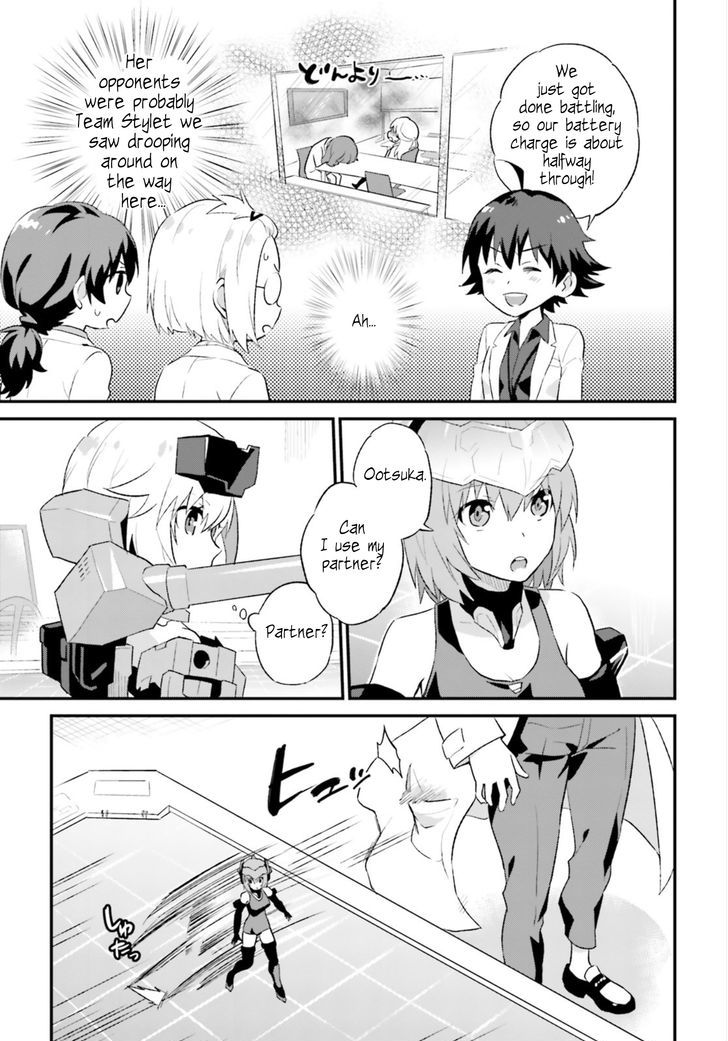 Frame Arms Girl: Lab Days Chapter 1 page 28 - Chapter 1