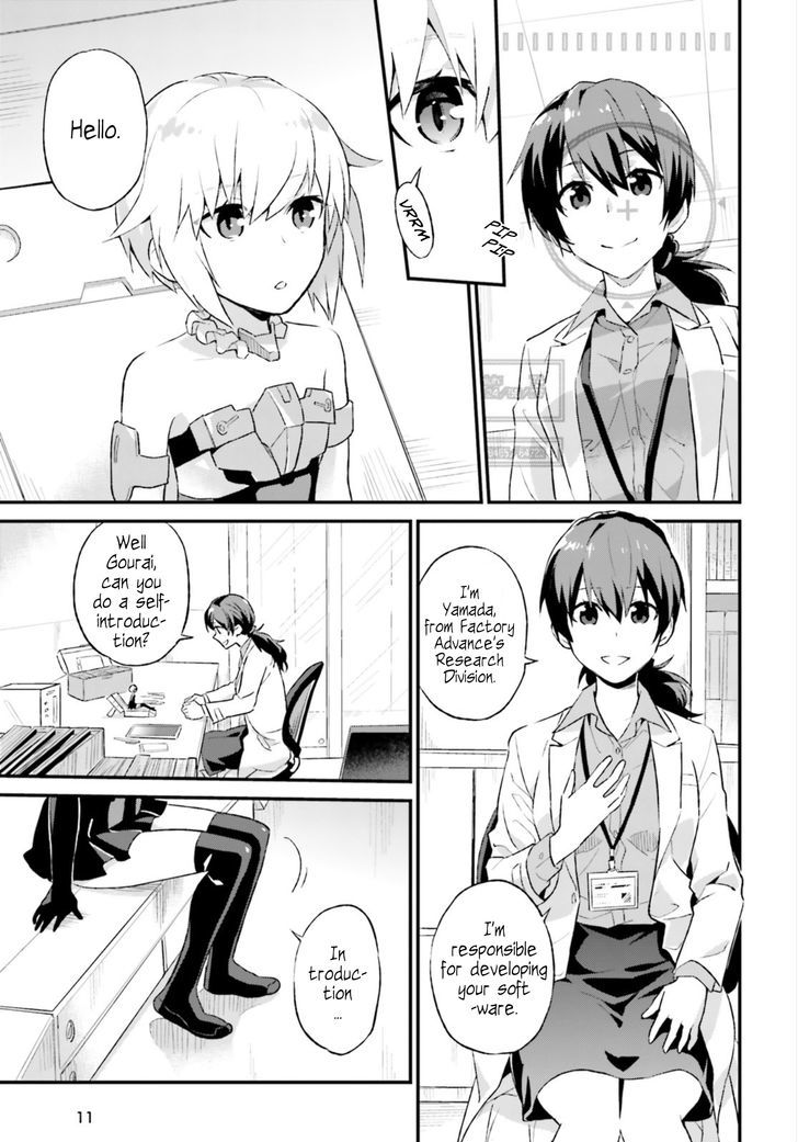 Frame Arms Girl: Lab Days Chapter 1 page 4 - Chapter 1
