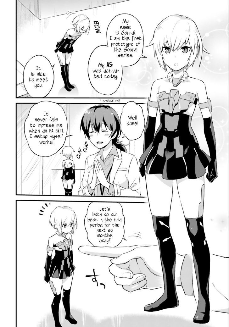 Frame Arms Girl: Lab Days Chapter 1 page 5 - Chapter 1