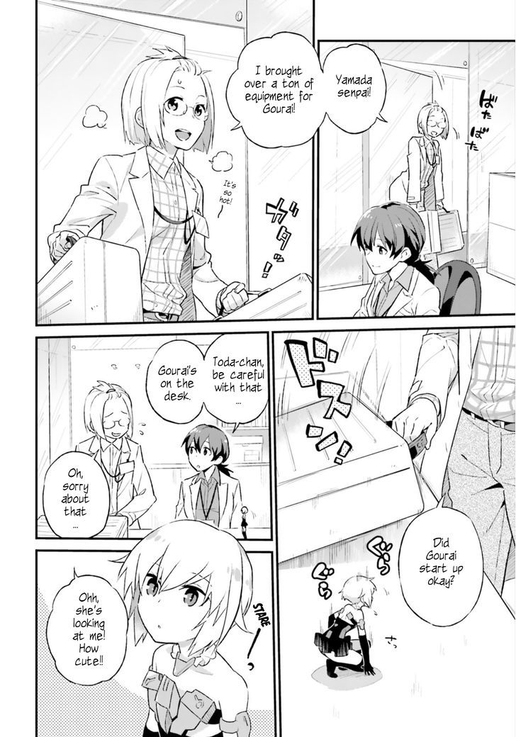 Frame Arms Girl: Lab Days Chapter 1 page 7 - Chapter 1