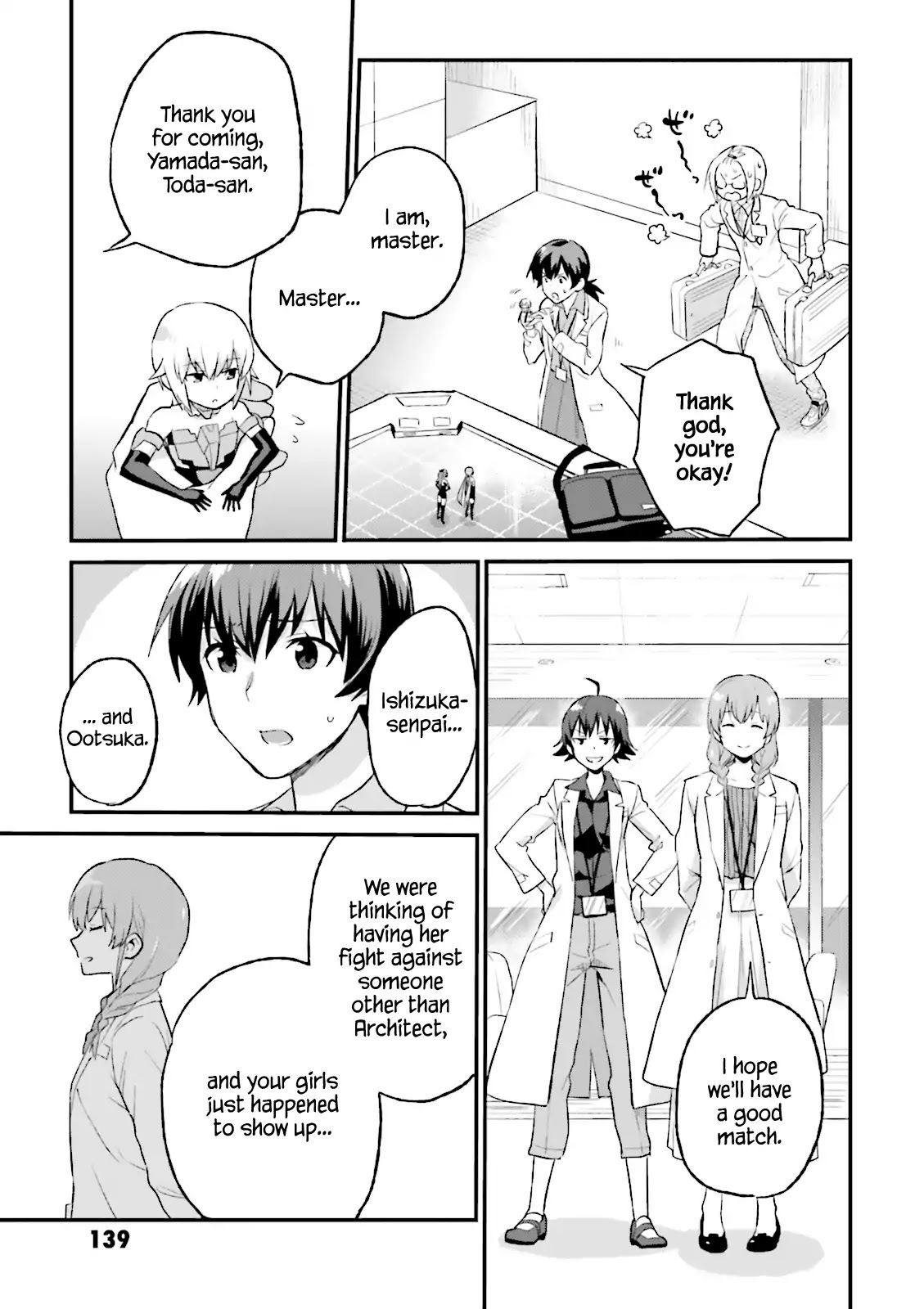 Frame Arms Girl: Lab Days Chapter 10 page 15 - Chapter 10