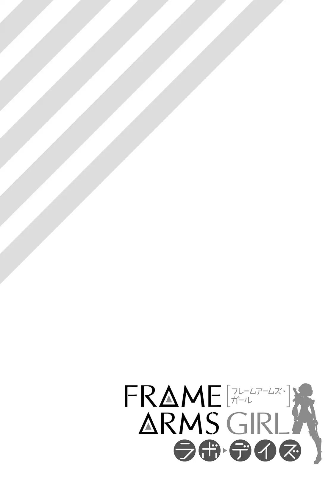 Frame Arms Girl: Lab Days Chapter 10 page 24 - Chapter 10
