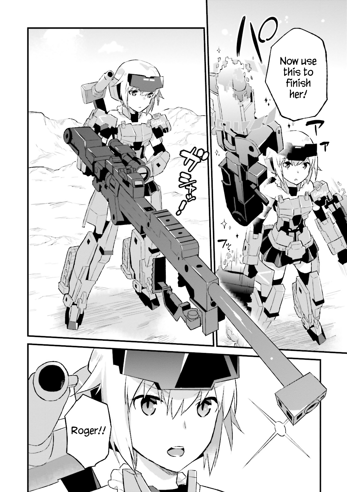 Frame Arms Girl: Lab Days Chapter 11 page 10 - Chapter 11