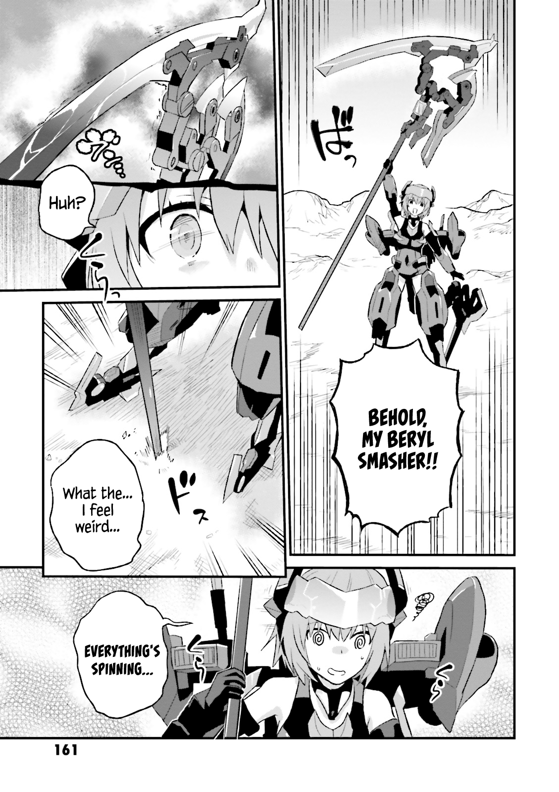 Frame Arms Girl: Lab Days Chapter 11 page 13 - Chapter 11