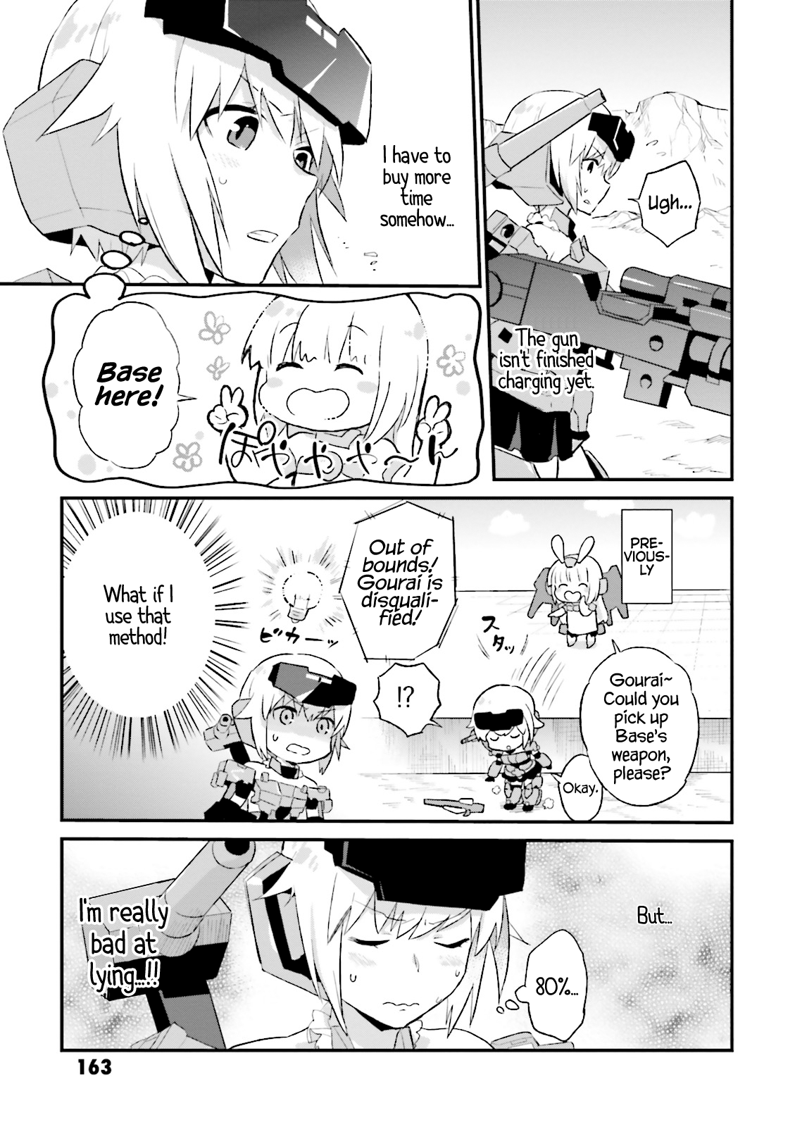 Frame Arms Girl: Lab Days Chapter 11 page 15 - Chapter 11