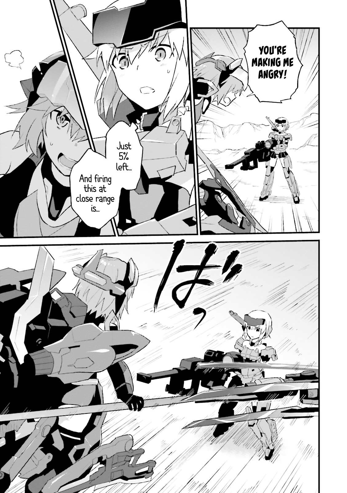 Frame Arms Girl: Lab Days Chapter 11 page 17 - Chapter 11