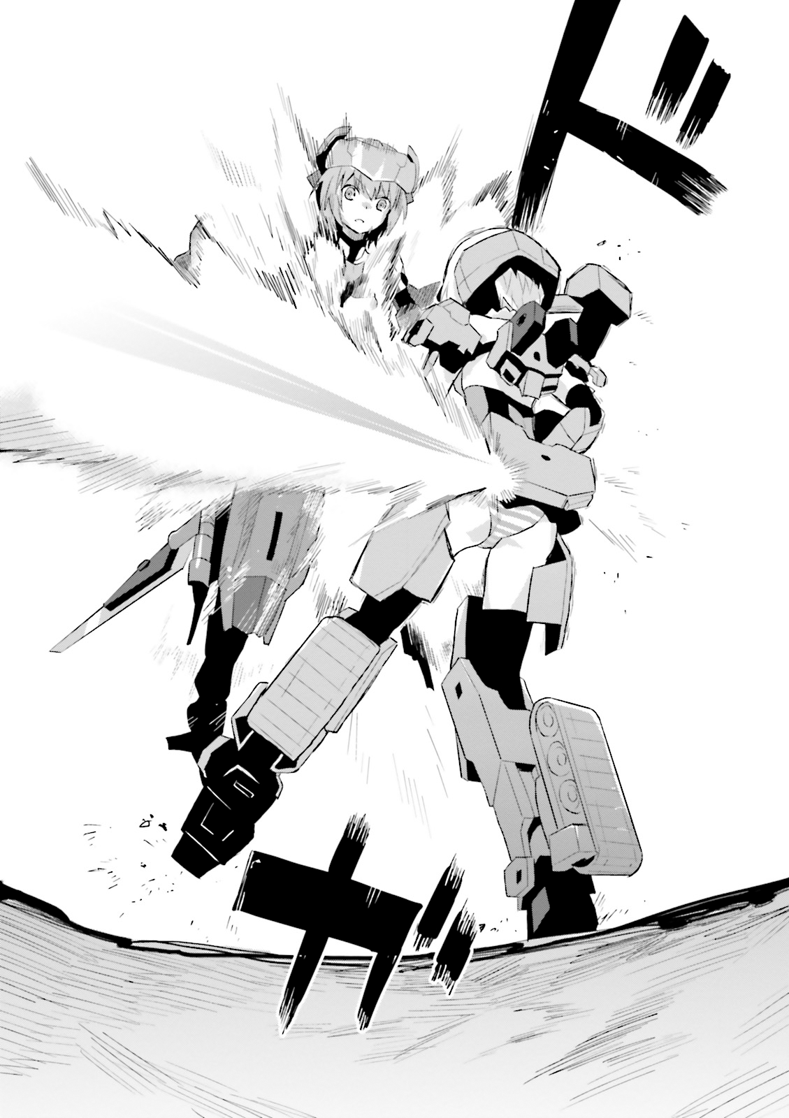Frame Arms Girl: Lab Days Chapter 11 page 18 - Chapter 11