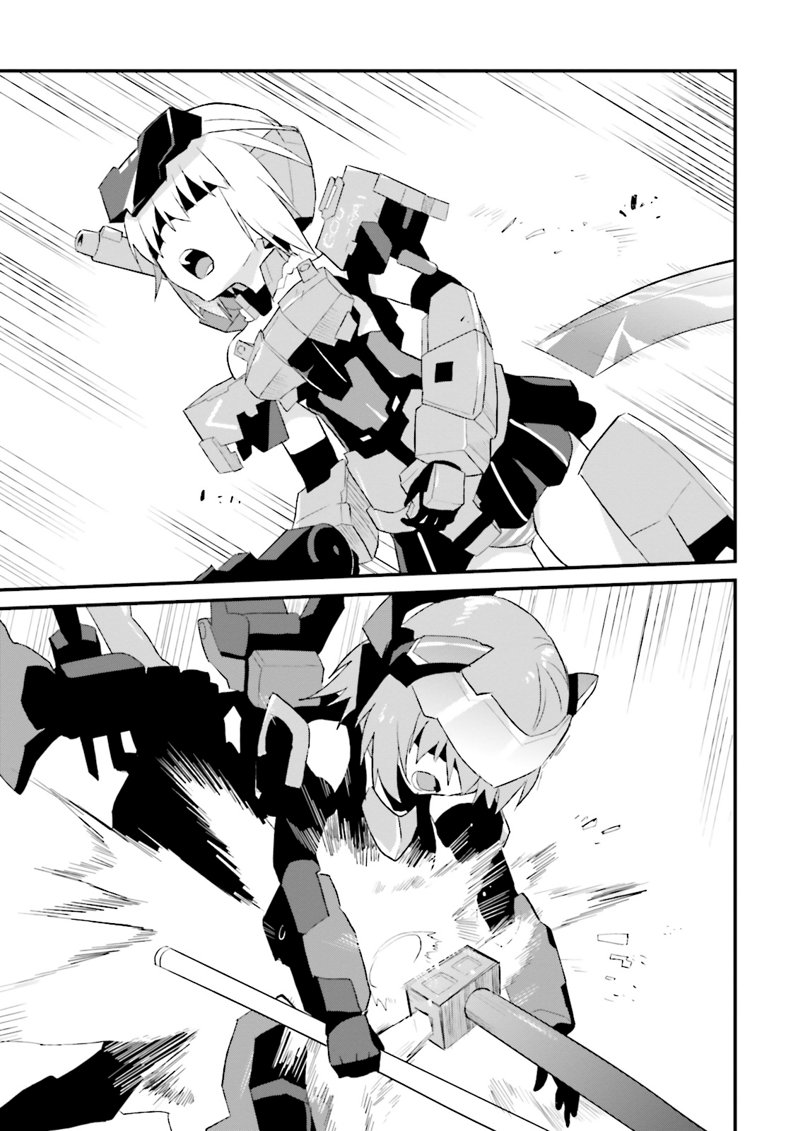 Frame Arms Girl: Lab Days Chapter 11 page 19 - Chapter 11