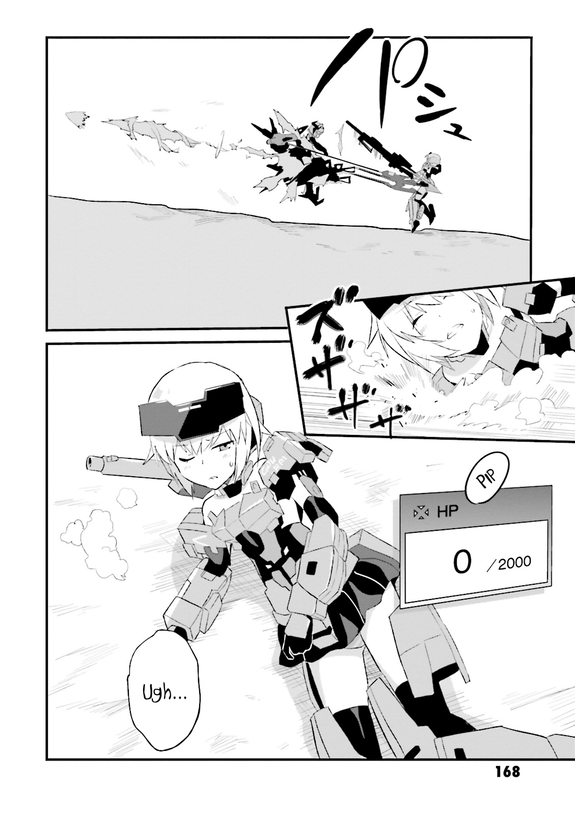 Frame Arms Girl: Lab Days Chapter 11 page 20 - Chapter 11