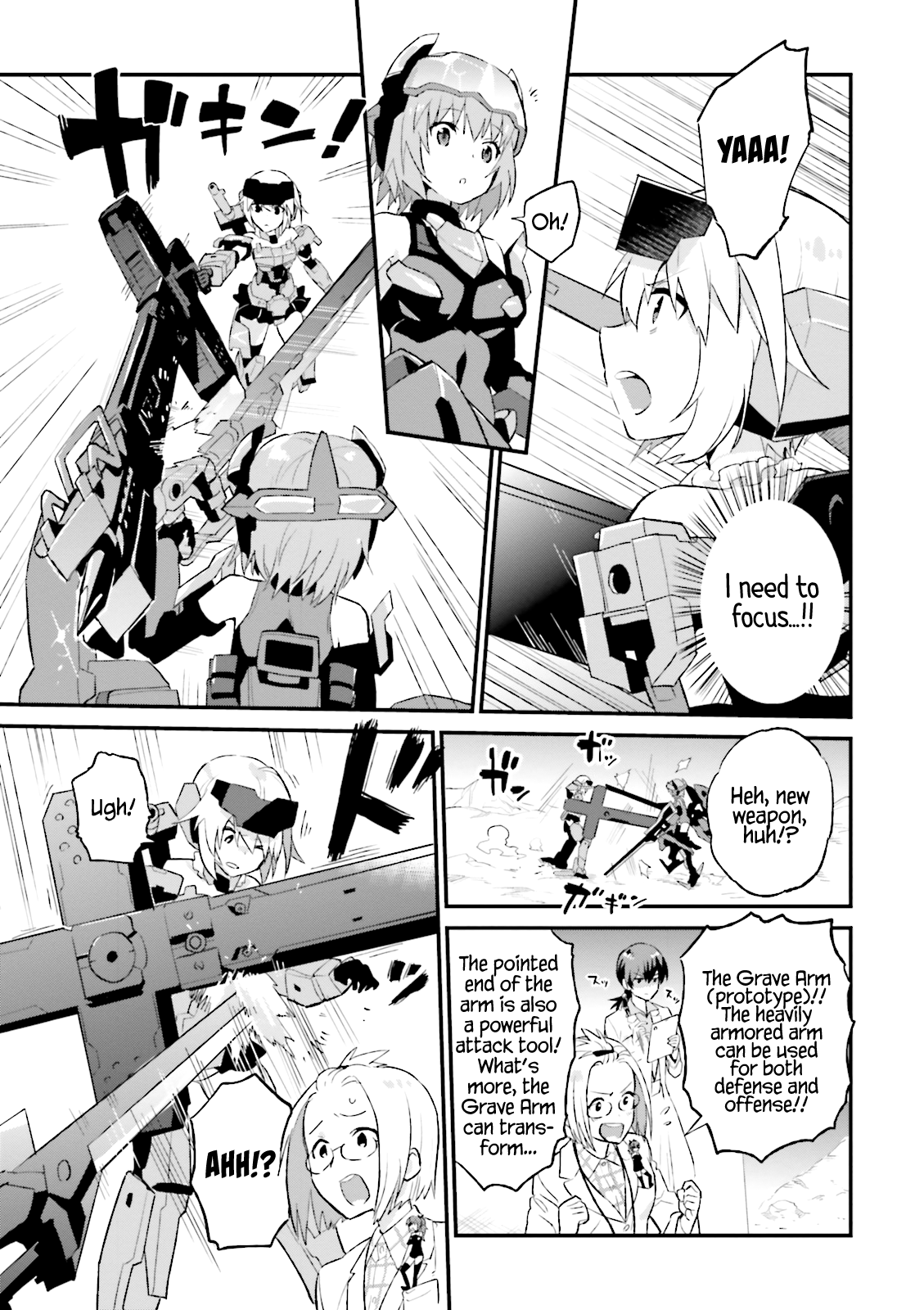 Frame Arms Girl: Lab Days Chapter 11 page 3 - Chapter 11