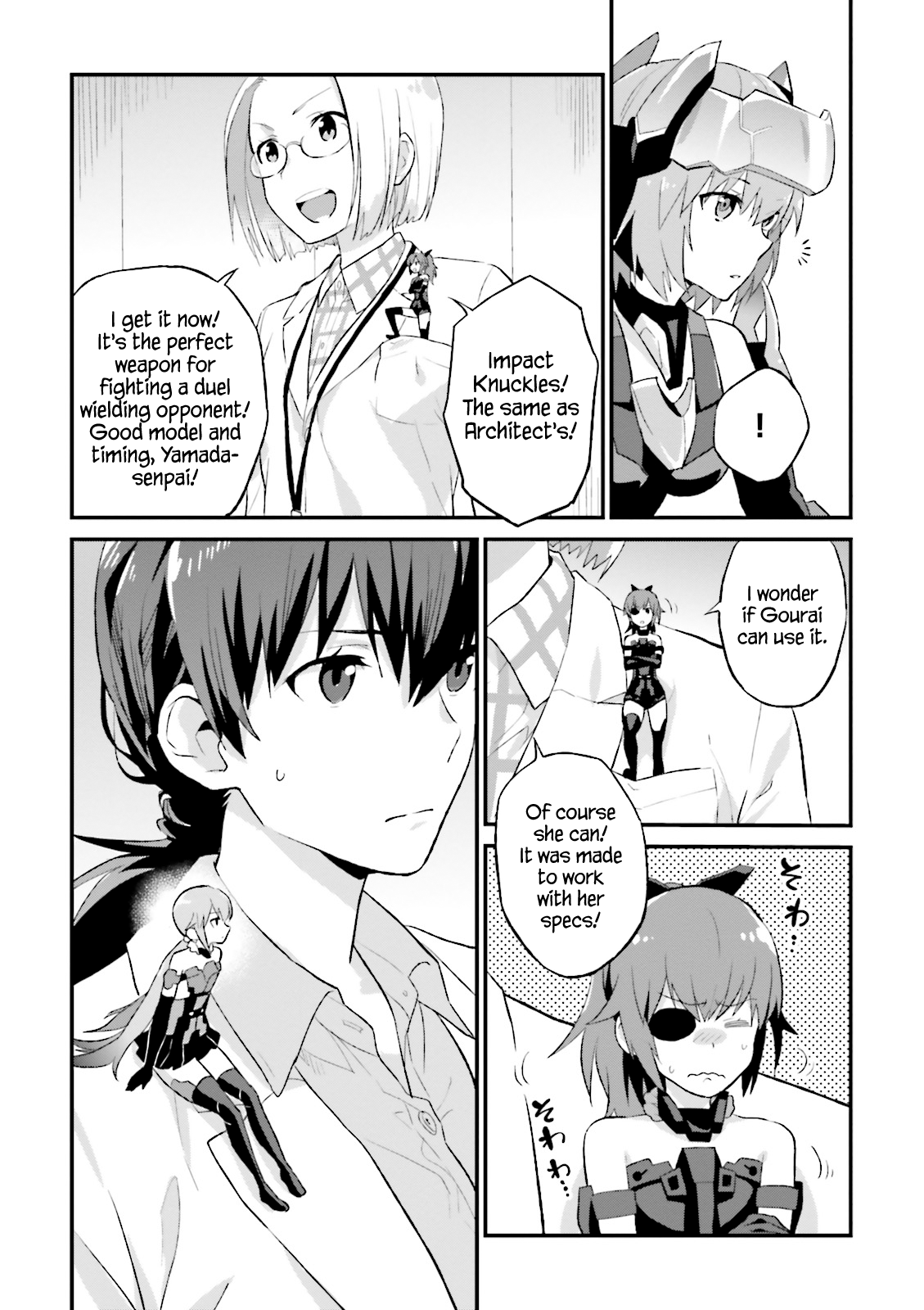 Frame Arms Girl: Lab Days Chapter 11 page 5 - Chapter 11