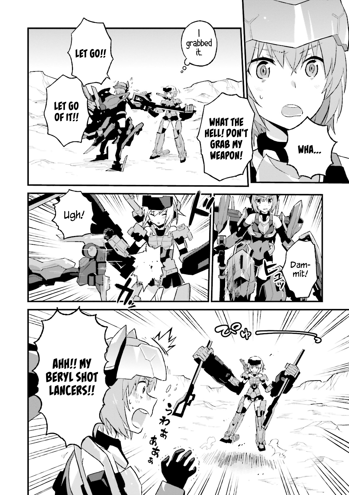 Frame Arms Girl: Lab Days Chapter 11 page 8 - Chapter 11