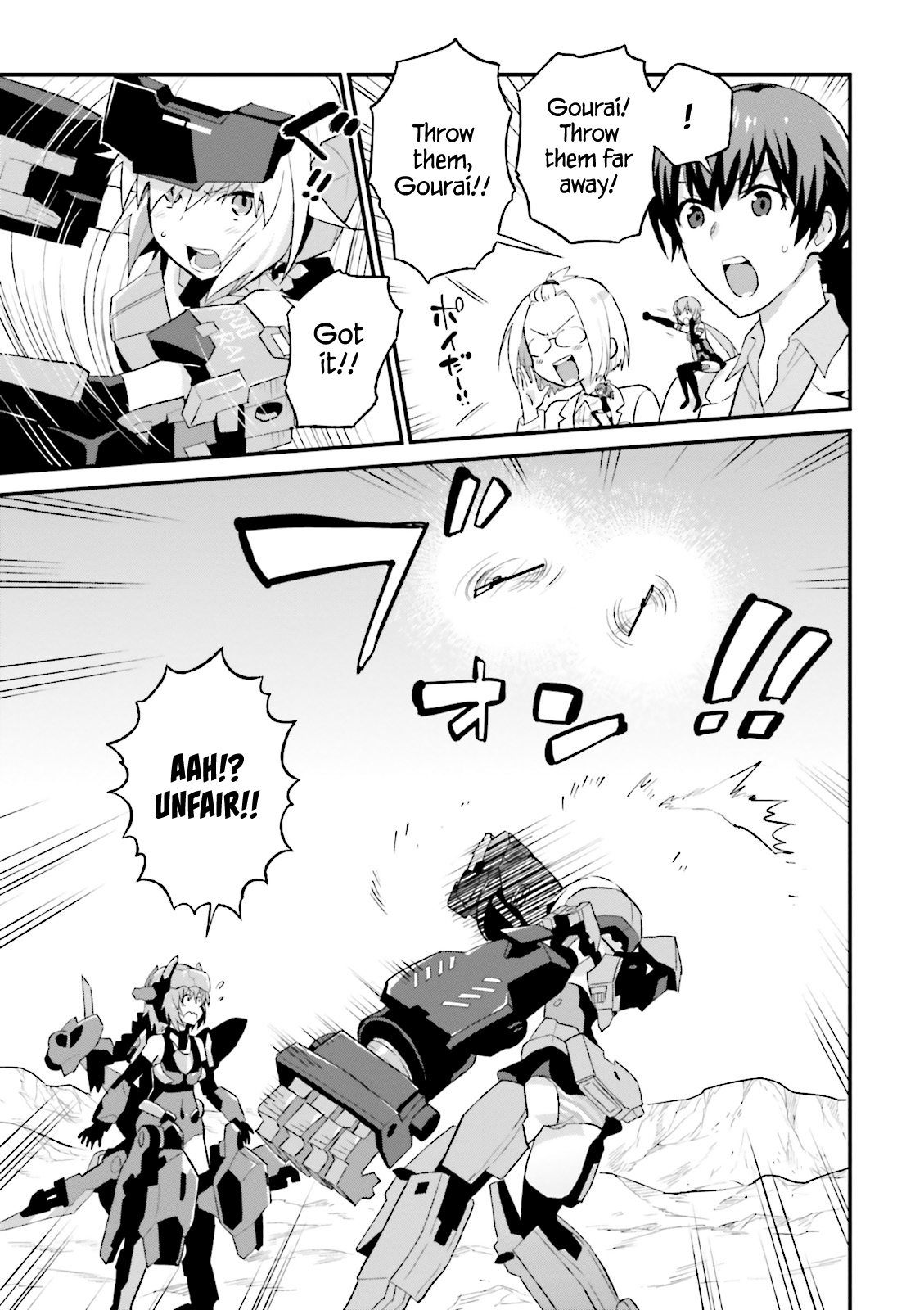 Frame Arms Girl: Lab Days Chapter 11 page 9 - Chapter 11