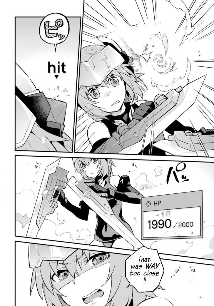 Frame Arms Girl: Lab Days Chapter 2 page 11 - Chapter 2