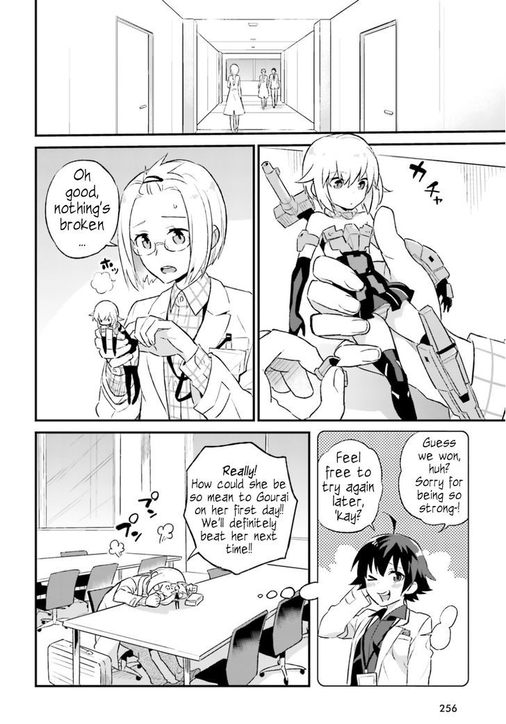 Frame Arms Girl: Lab Days Chapter 2 page 15 - Chapter 2
