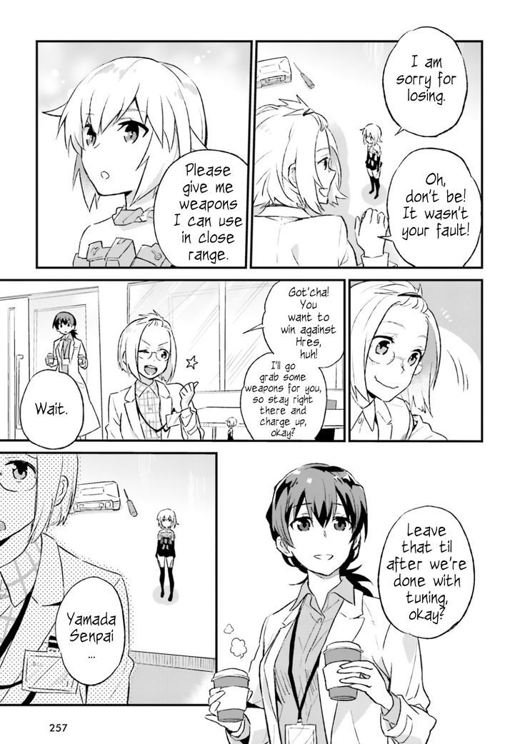 Frame Arms Girl: Lab Days Chapter 2 page 16 - Chapter 2