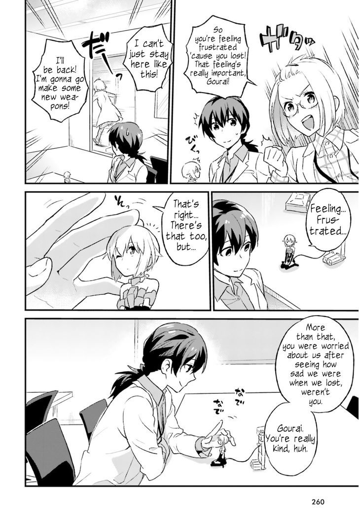 Frame Arms Girl: Lab Days Chapter 2 page 19 - Chapter 2