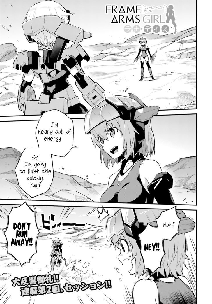 Frame Arms Girl: Lab Days Chapter 2 page 2 - Chapter 2