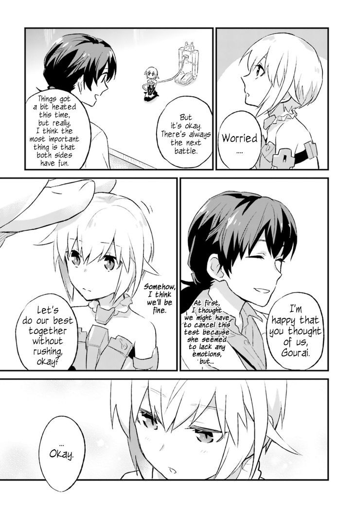 Frame Arms Girl: Lab Days Chapter 2 page 20 - Chapter 2