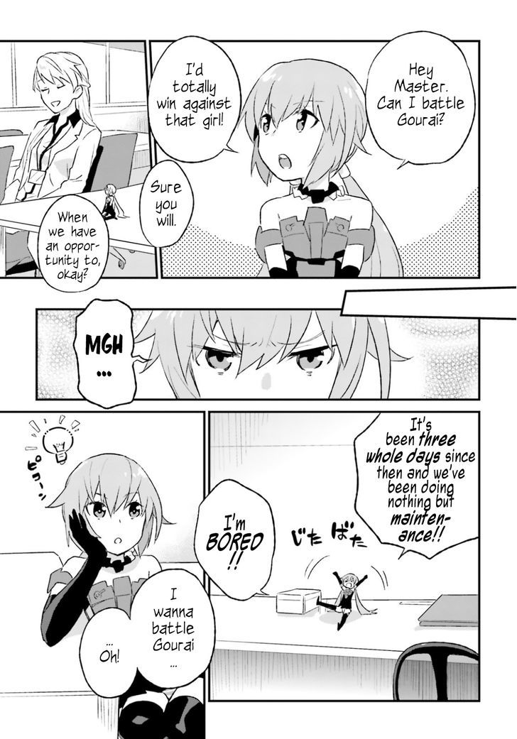 Frame Arms Girl: Lab Days Chapter 2 page 22 - Chapter 2