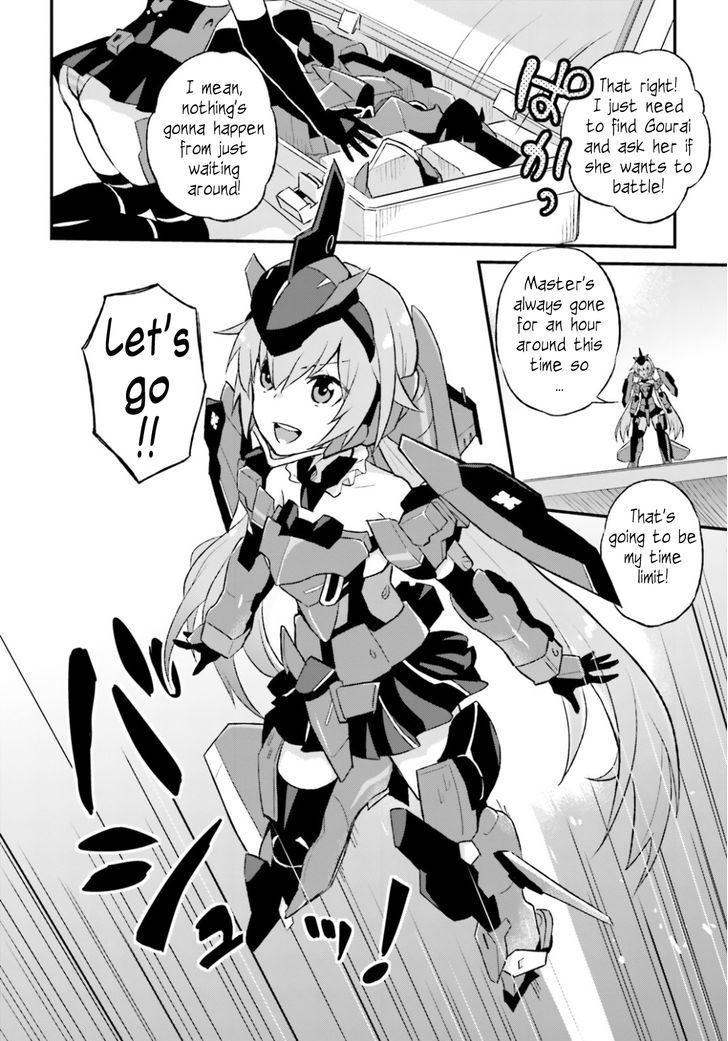 Frame Arms Girl: Lab Days Chapter 2 page 23 - Chapter 2