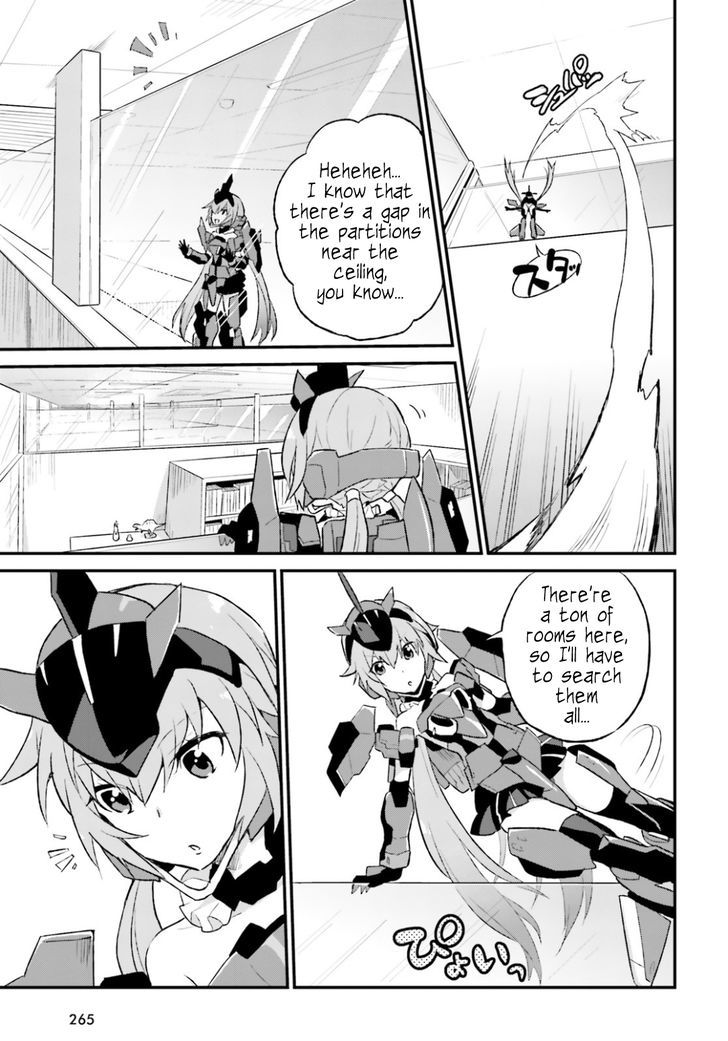 Frame Arms Girl: Lab Days Chapter 2 page 24 - Chapter 2