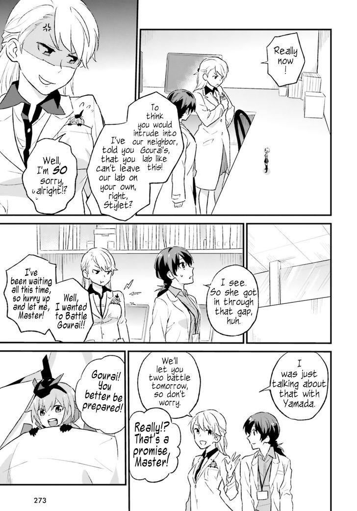 Frame Arms Girl: Lab Days Chapter 2 page 32 - Chapter 2
