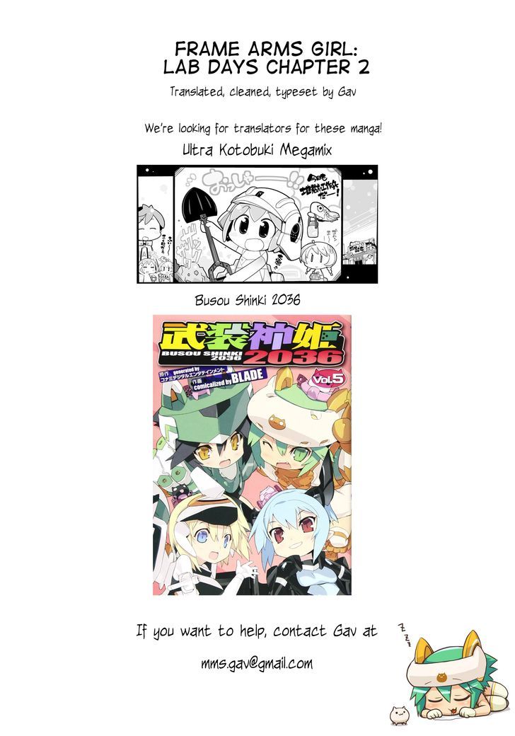Frame Arms Girl: Lab Days Chapter 2 page 34 - Chapter 2